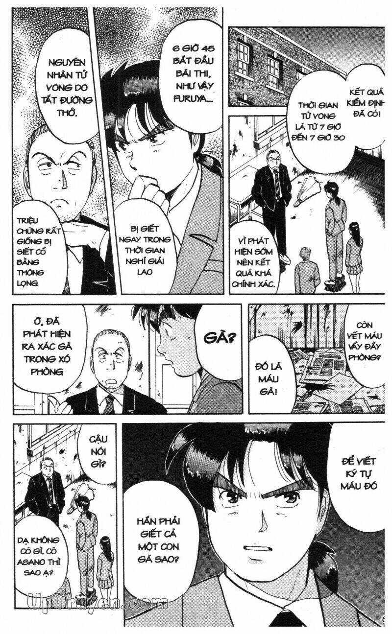 Thám Tử Kindaichi (Bản đẹp) Chapter 8 trang 67