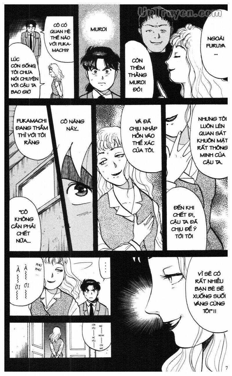 Thám Tử Kindaichi (Bản đẹp) Chapter 8 trang 75