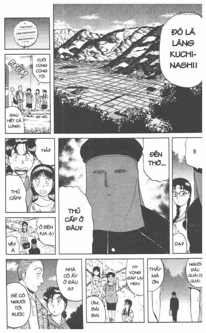 Thám Tử Kindaichi (Bản đẹp) Chapter 9 trang 13