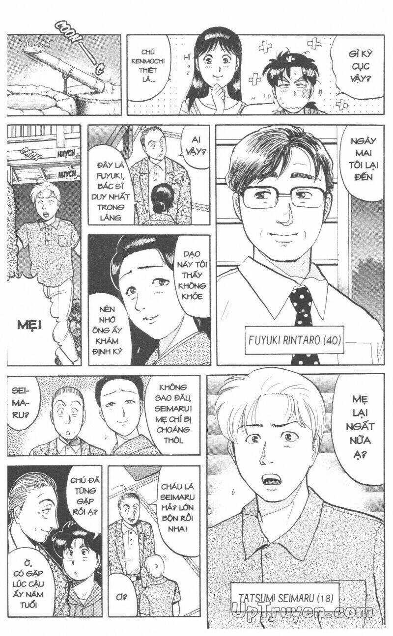 Thám Tử Kindaichi (Bản đẹp) Chapter 9 trang 19