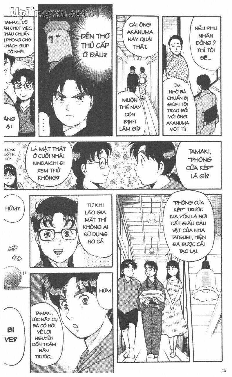 Thám Tử Kindaichi (Bản đẹp) Chapter 9 trang 41