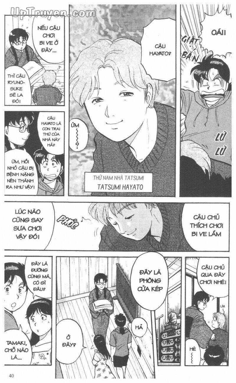 Thám Tử Kindaichi (Bản đẹp) Chapter 9 trang 42