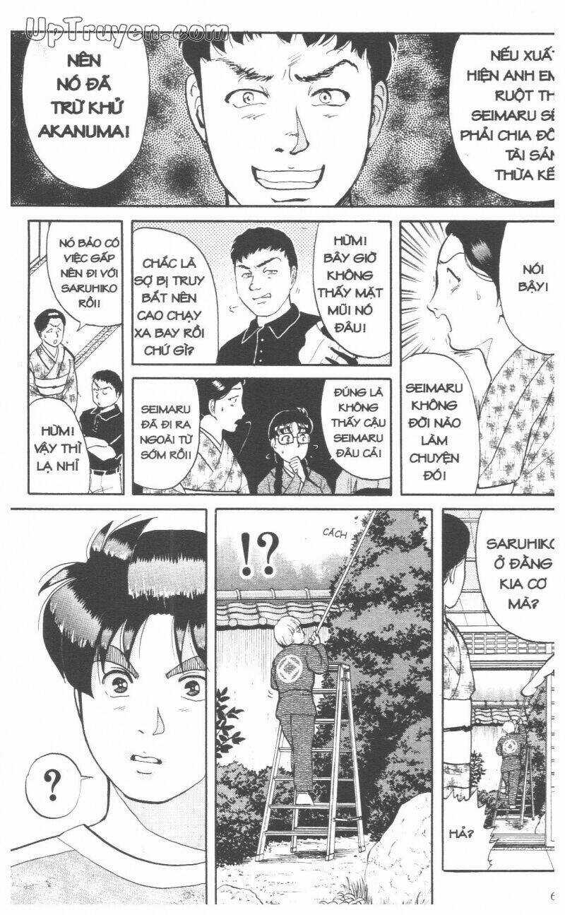 Thám Tử Kindaichi (Bản đẹp) Chapter 9 trang 71