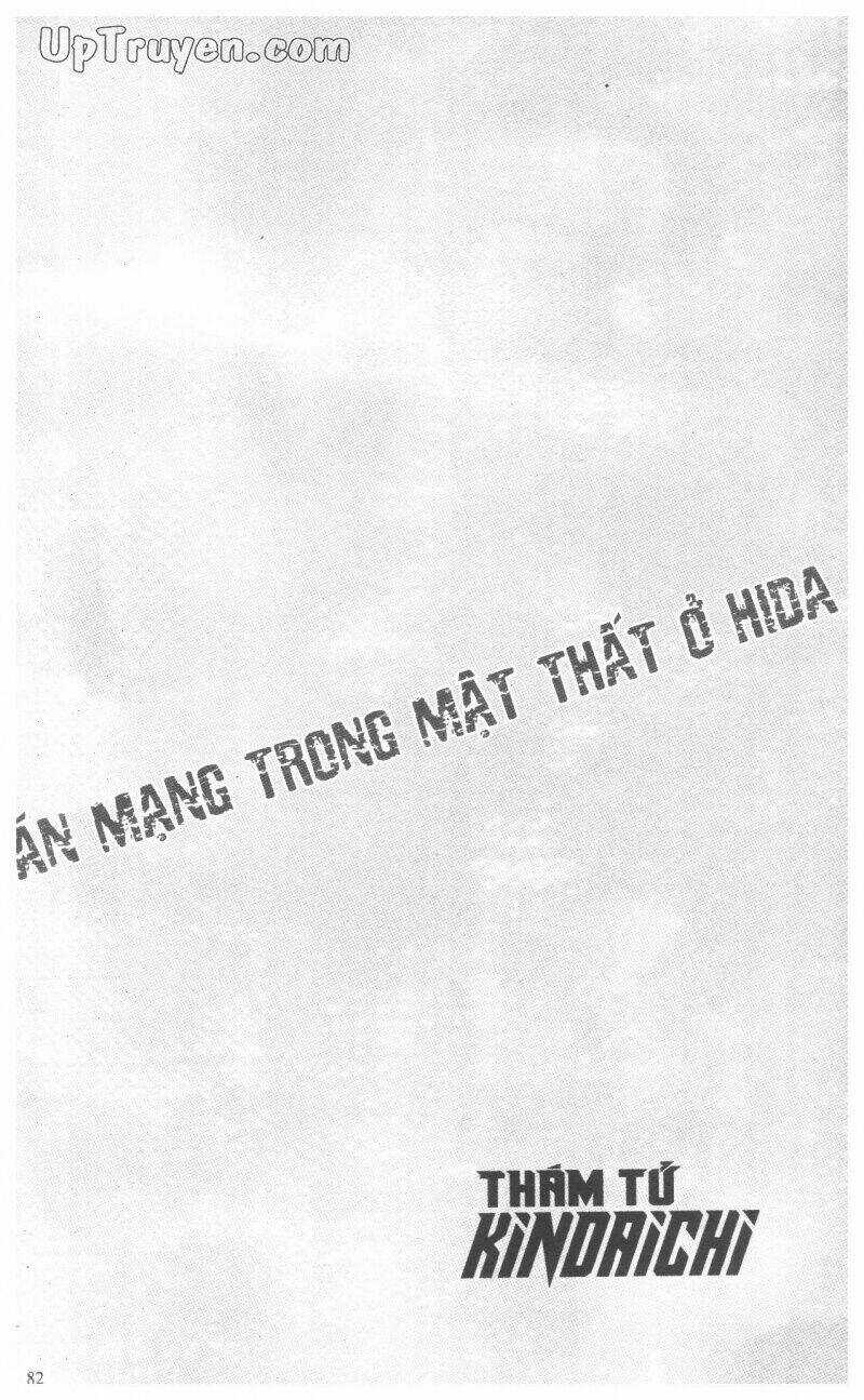 Thám Tử Kindaichi (Bản đẹp) Chapter 9 trang 84