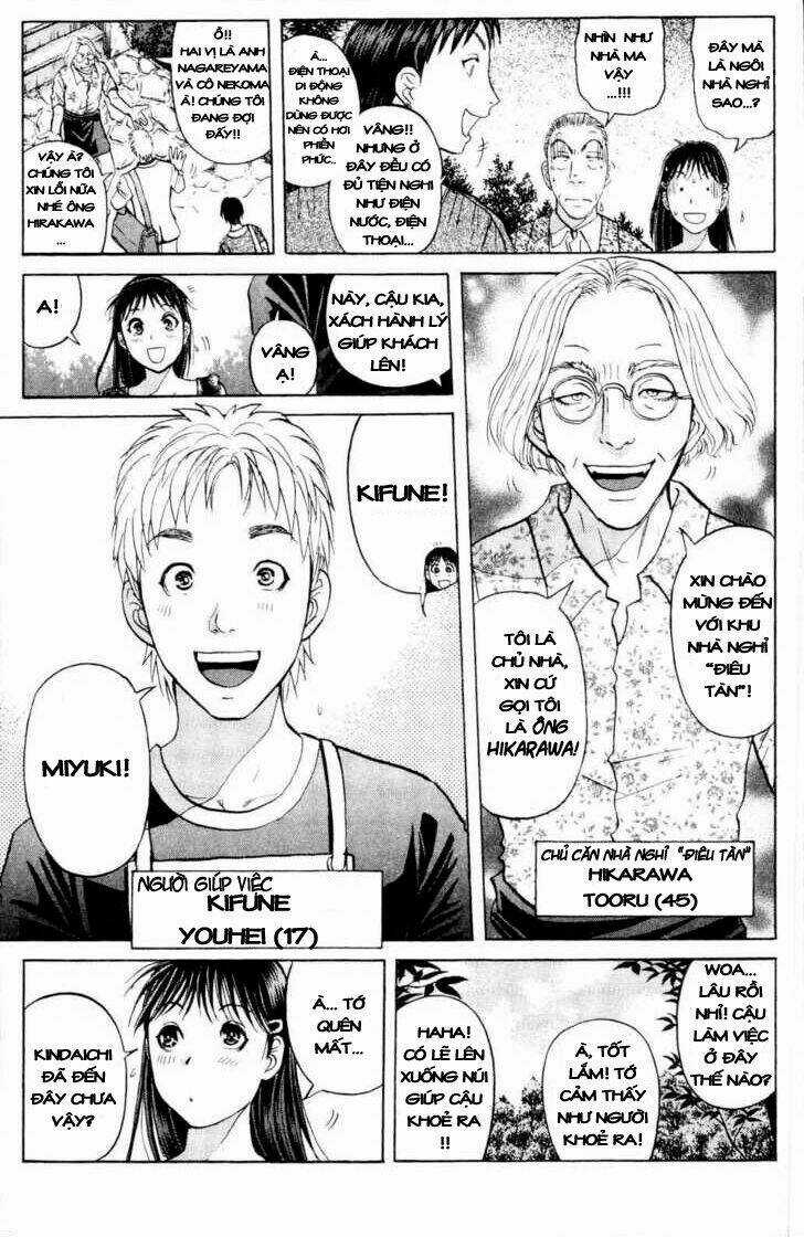 Thám Tử Kindaichi - Phần 2 Chapter 1 trang 9