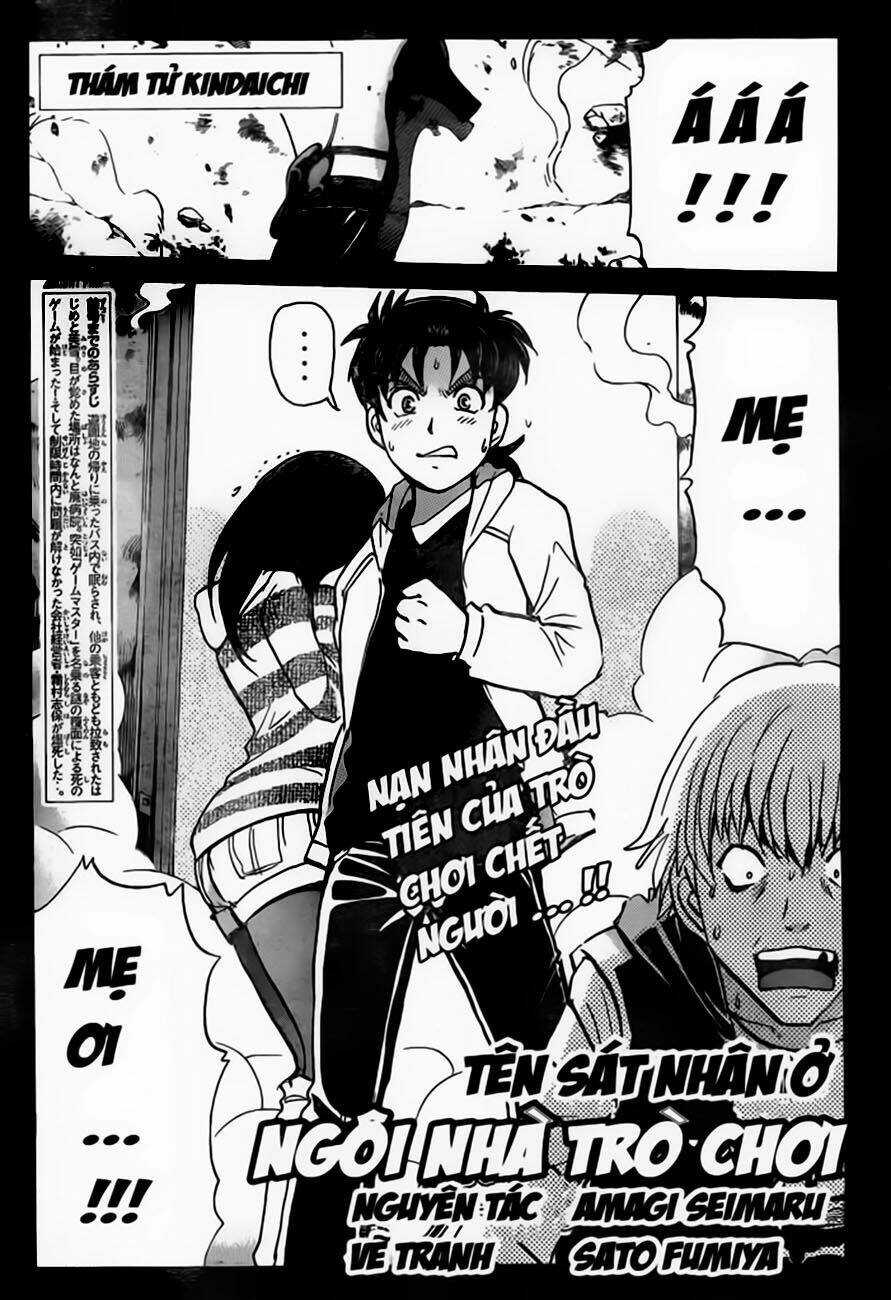 Thám Tử Kindaichi - Phần 2 Chapter 100 trang 0