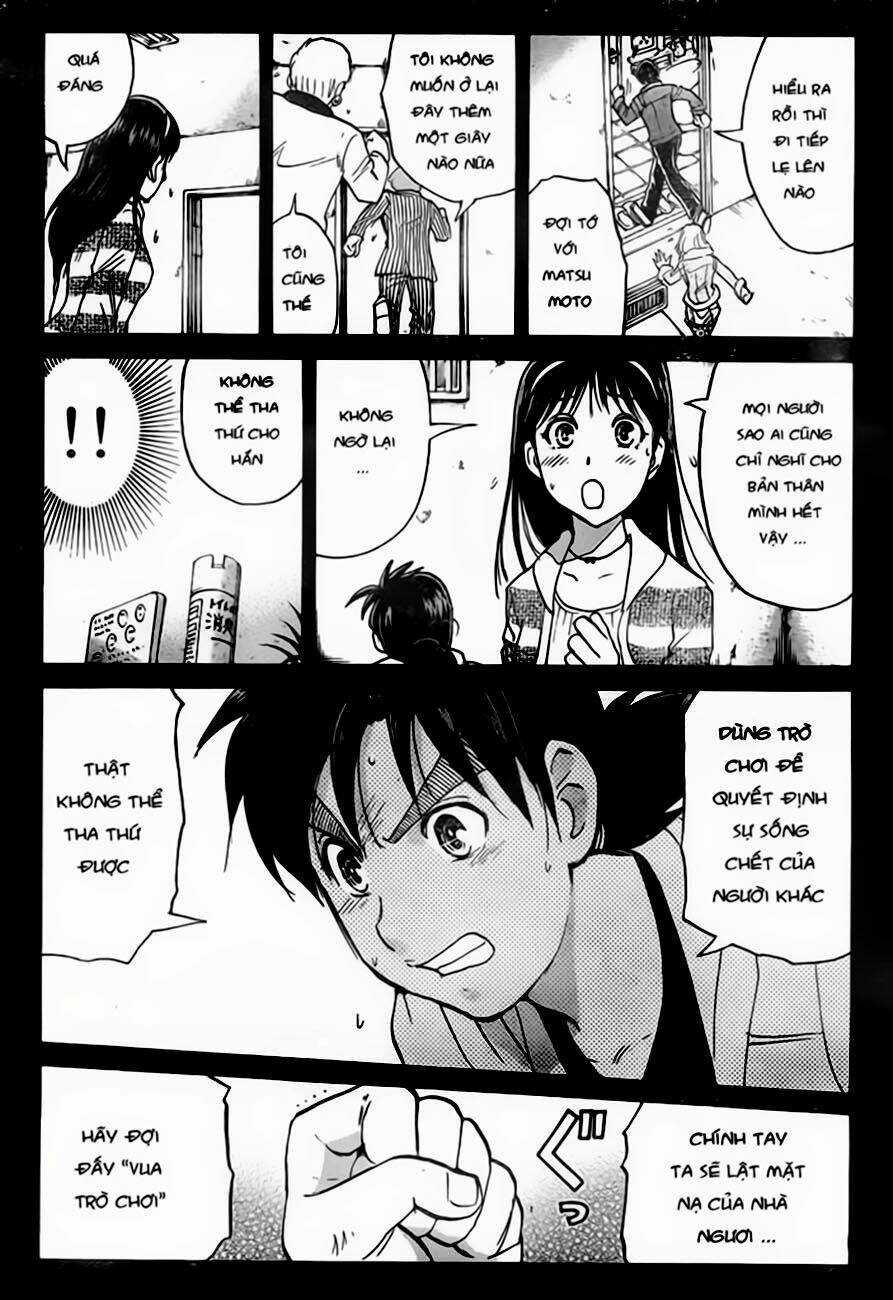 Thám Tử Kindaichi - Phần 2 Chapter 101 trang 20