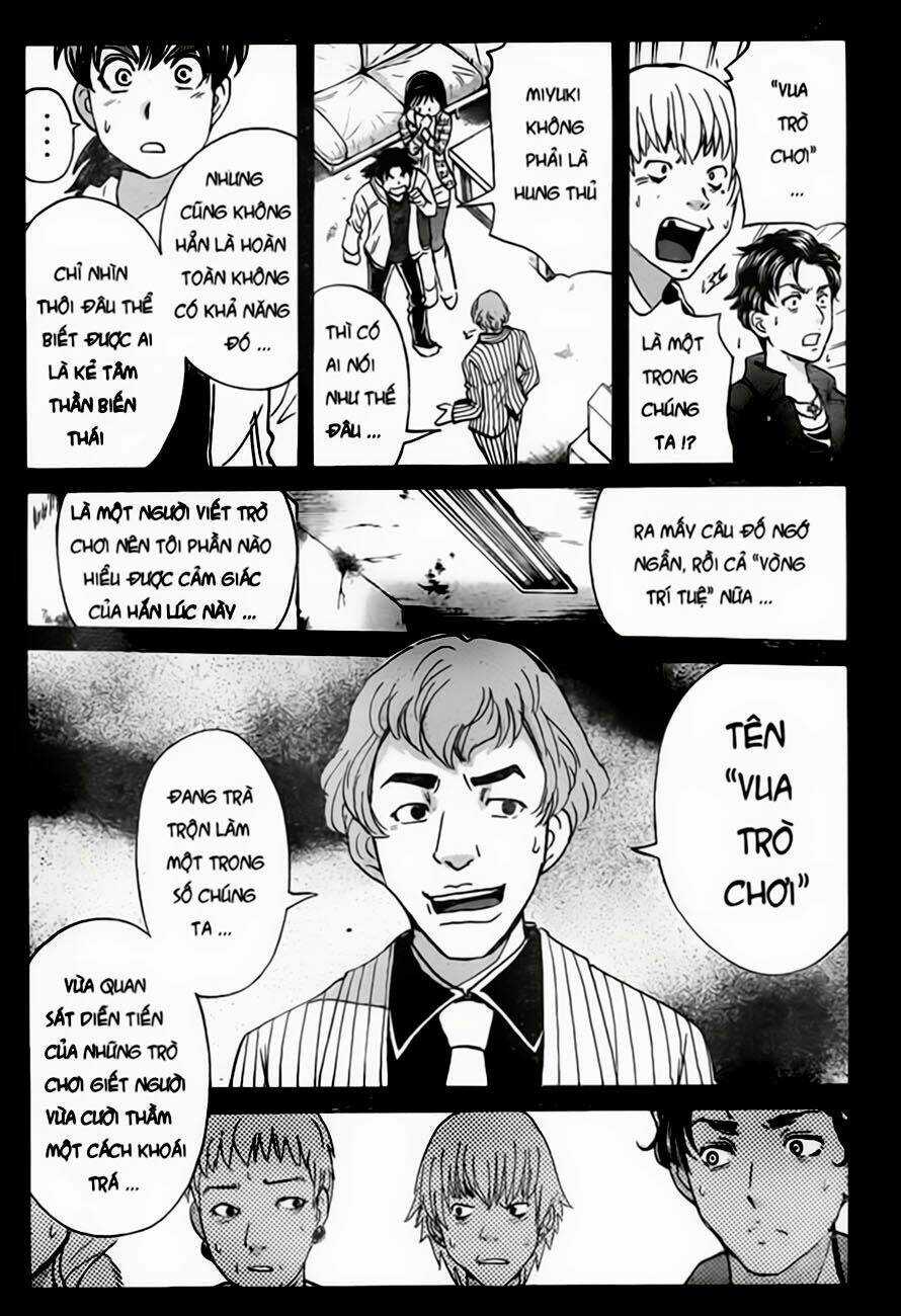 Thám Tử Kindaichi - Phần 2 Chapter 101 trang 3