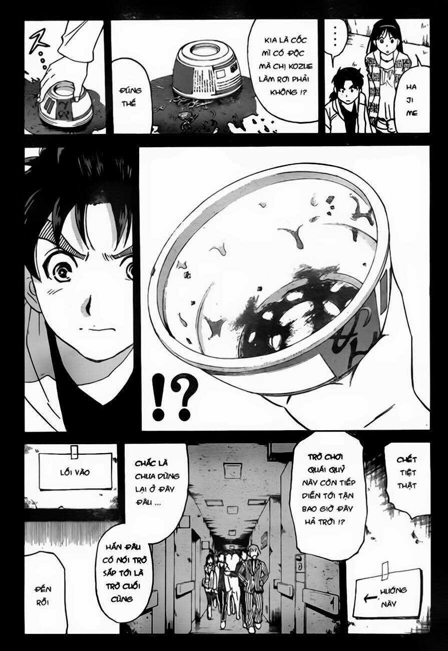 Thám Tử Kindaichi - Phần 2 Chapter 101 trang 9