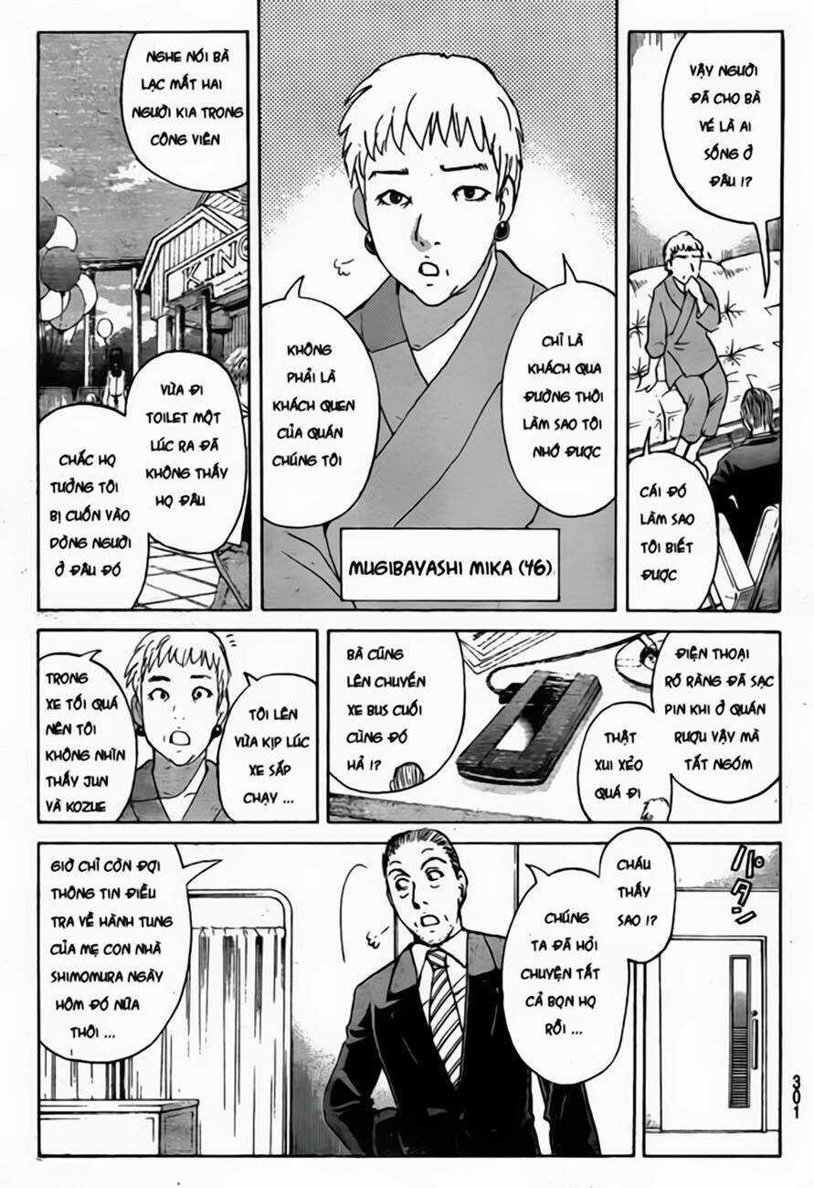 Thám Tử Kindaichi - Phần 2 Chapter 102 trang 12