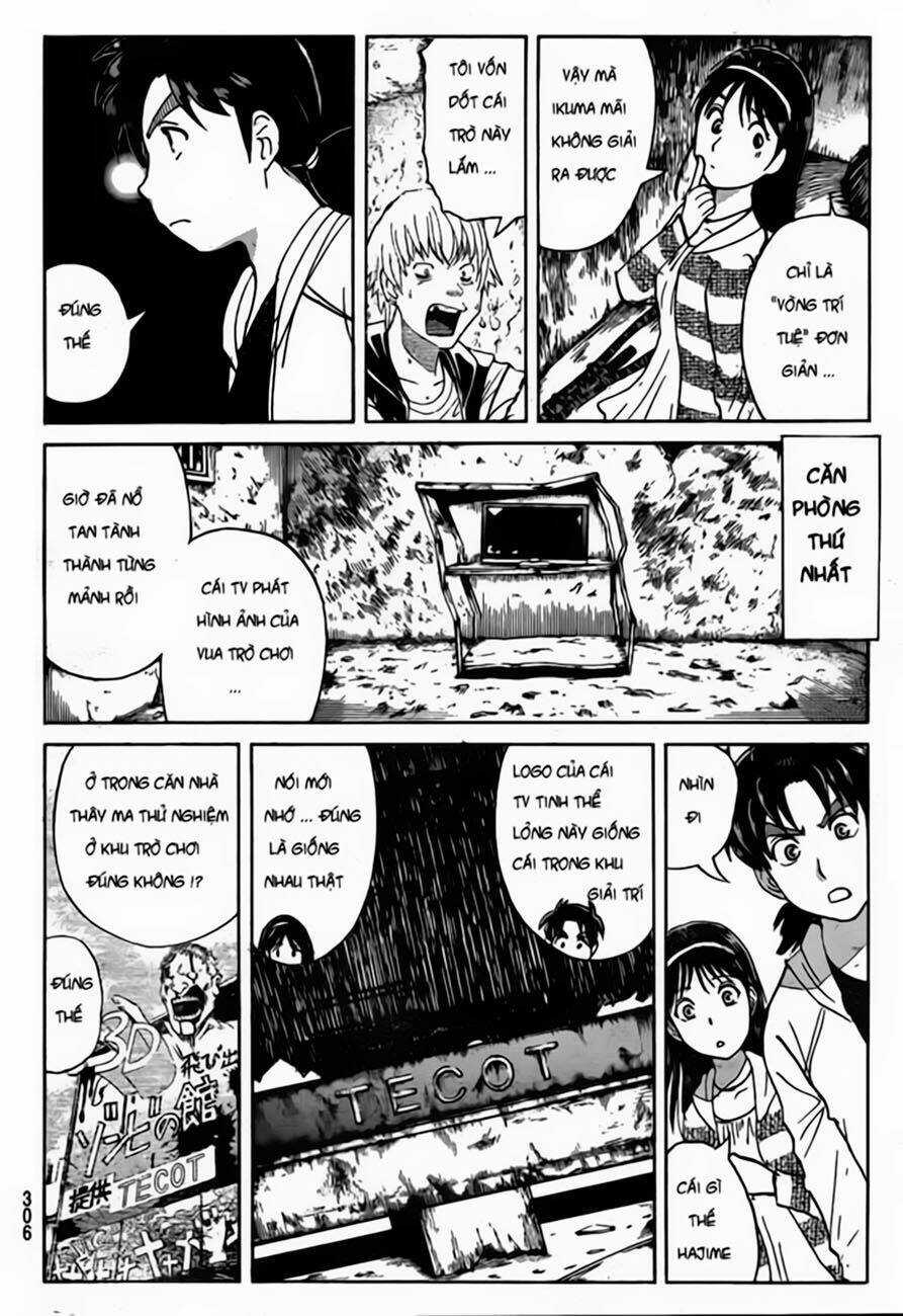 Thám Tử Kindaichi - Phần 2 Chapter 102 trang 17