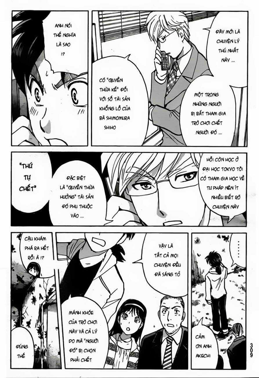 Thám Tử Kindaichi - Phần 2 Chapter 102 trang 20