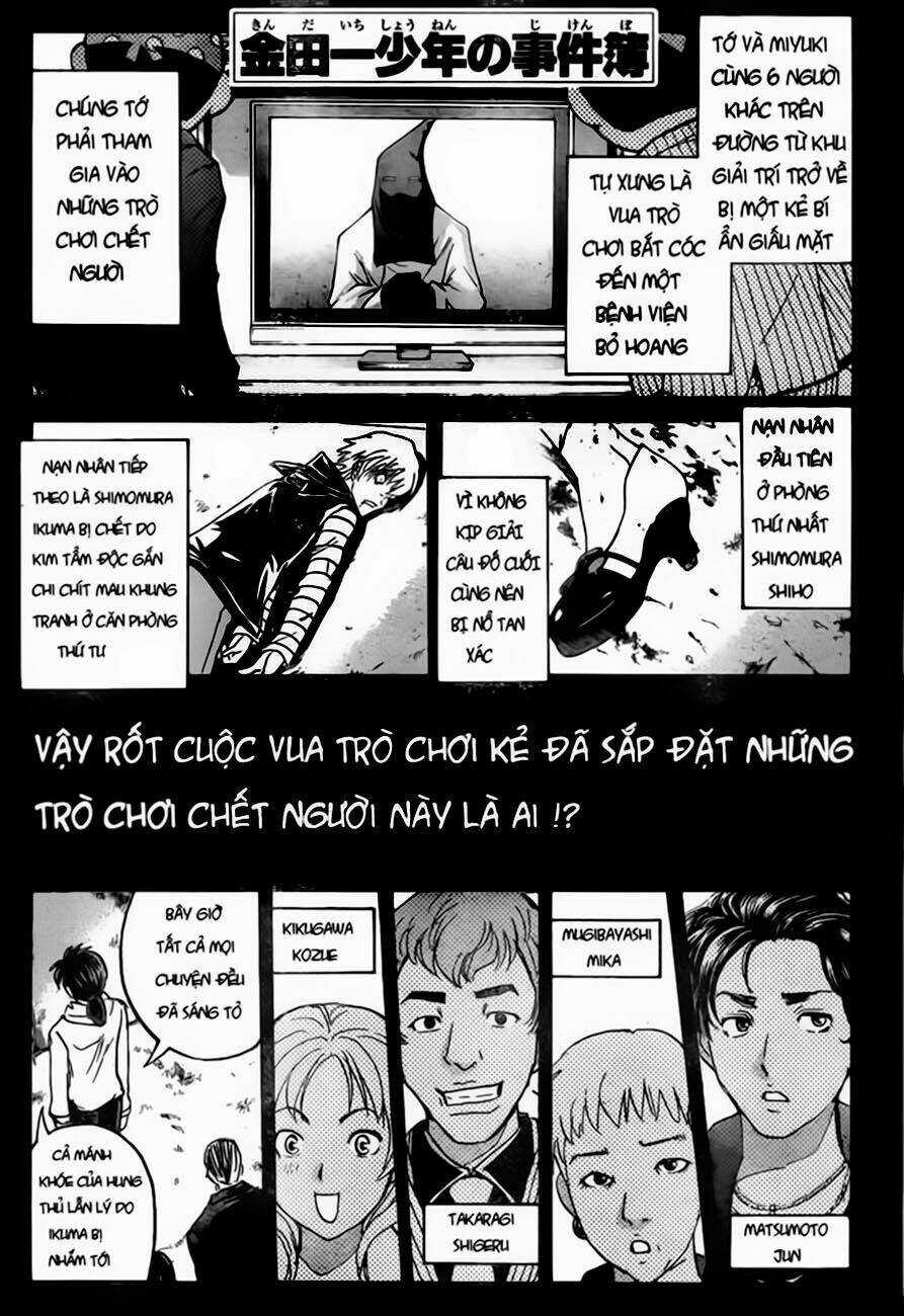 Thám Tử Kindaichi - Phần 2 Chapter 103 trang 0