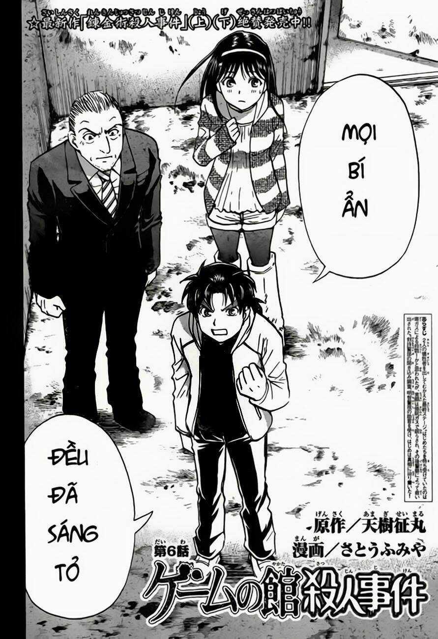 Thám Tử Kindaichi - Phần 2 Chapter 103 trang 1