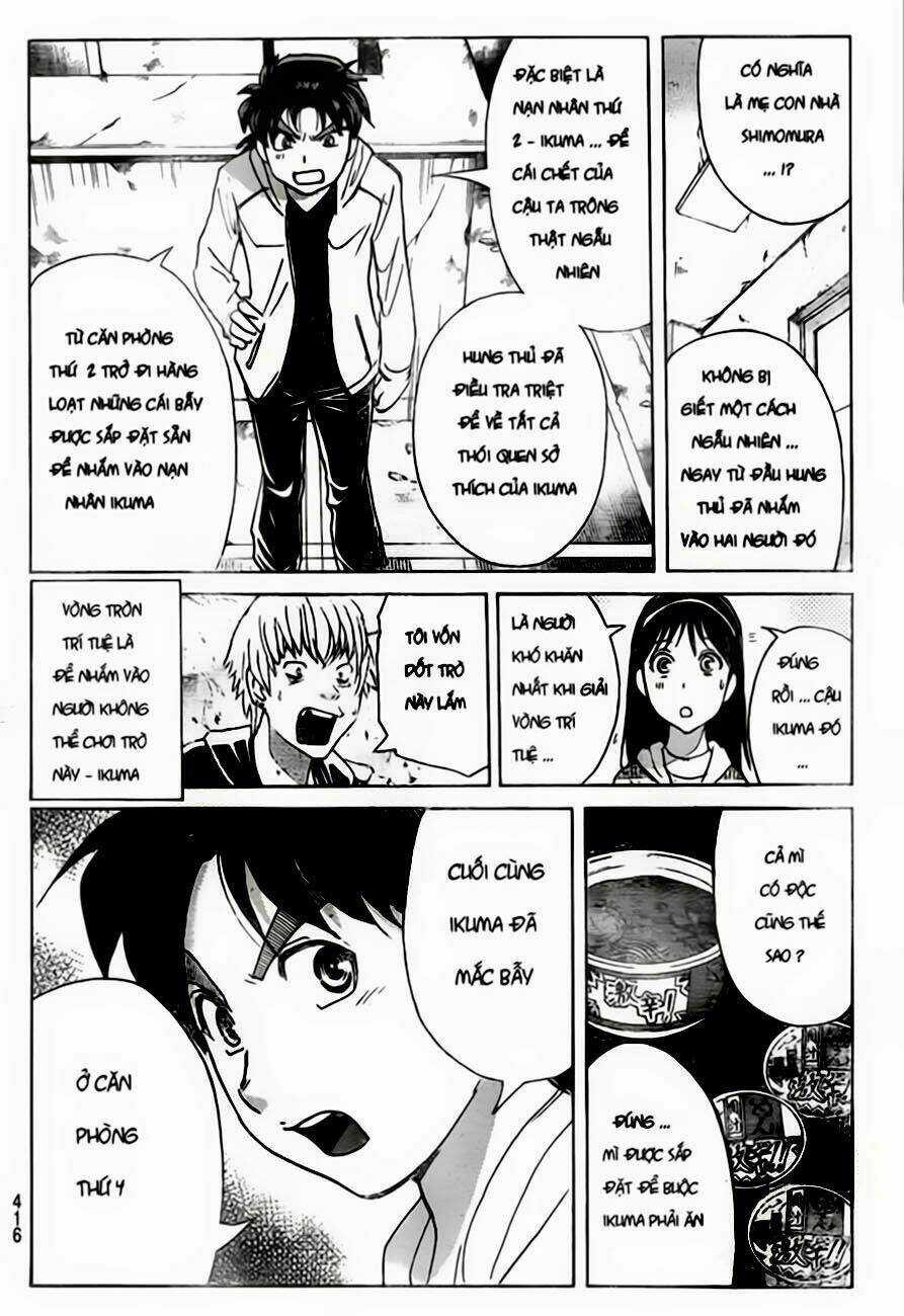 Thám Tử Kindaichi - Phần 2 Chapter 103 trang 10
