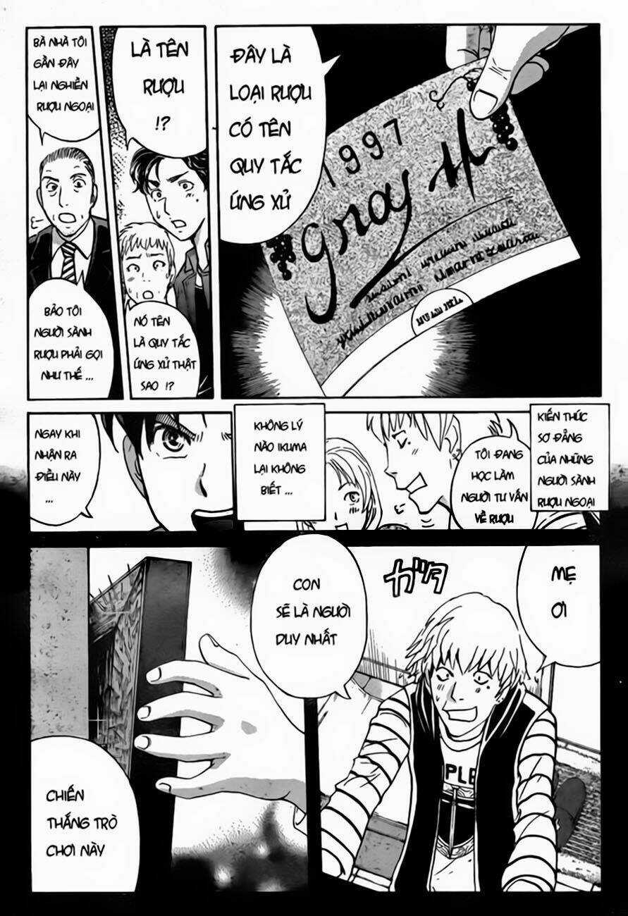 Thám Tử Kindaichi - Phần 2 Chapter 103 trang 12