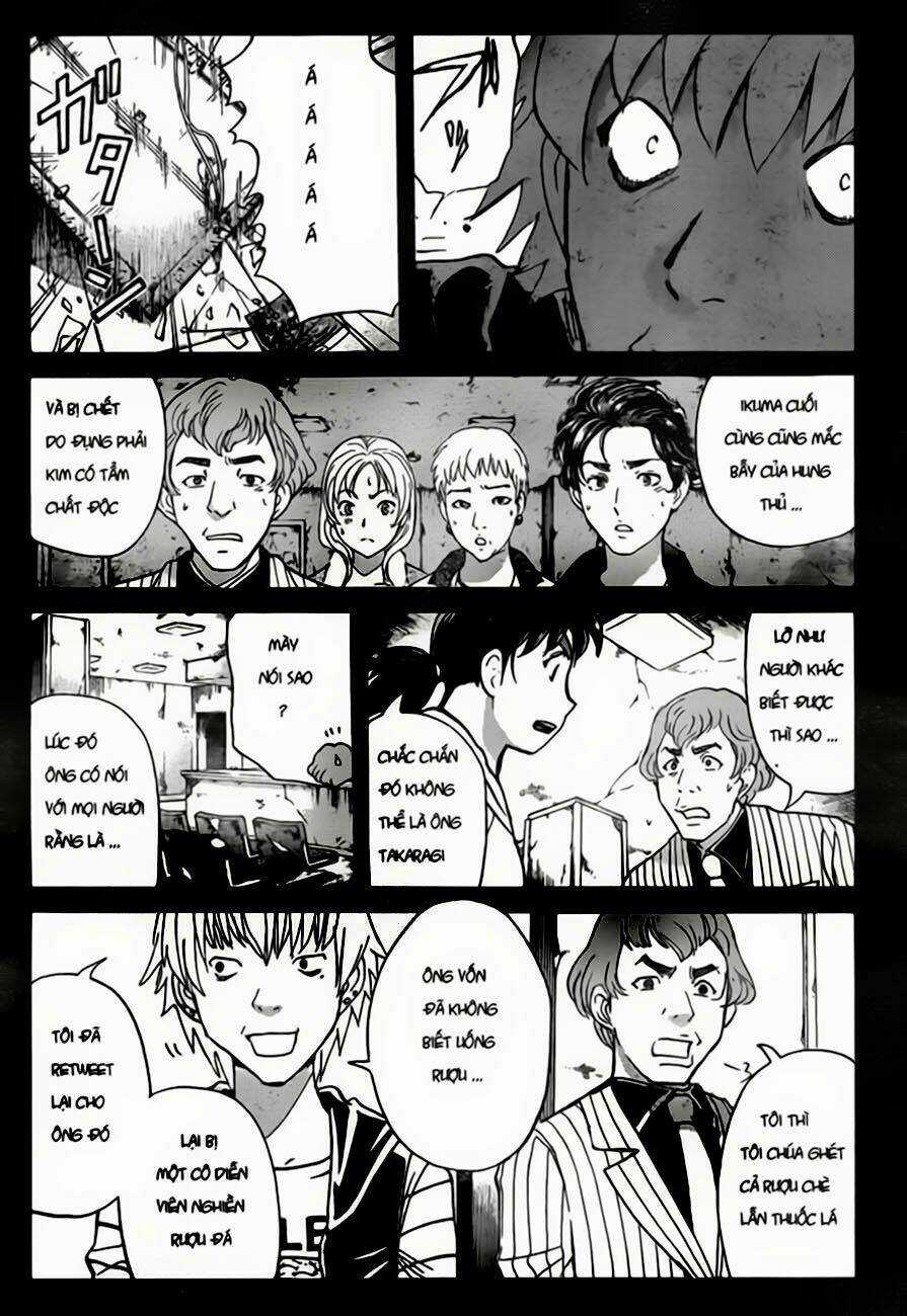 Thám Tử Kindaichi - Phần 2 Chapter 103 trang 13