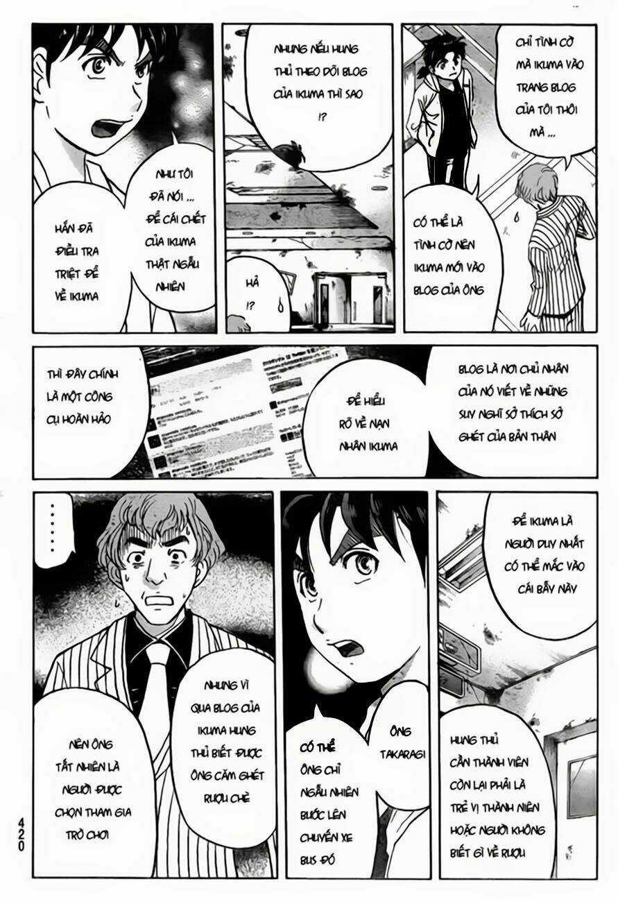 Thám Tử Kindaichi - Phần 2 Chapter 103 trang 14