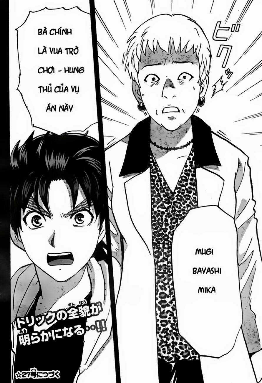 Thám Tử Kindaichi - Phần 2 Chapter 103 trang 20