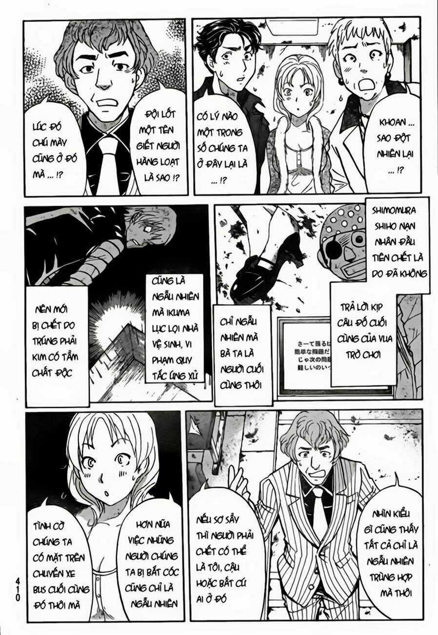 Thám Tử Kindaichi - Phần 2 Chapter 103 trang 4