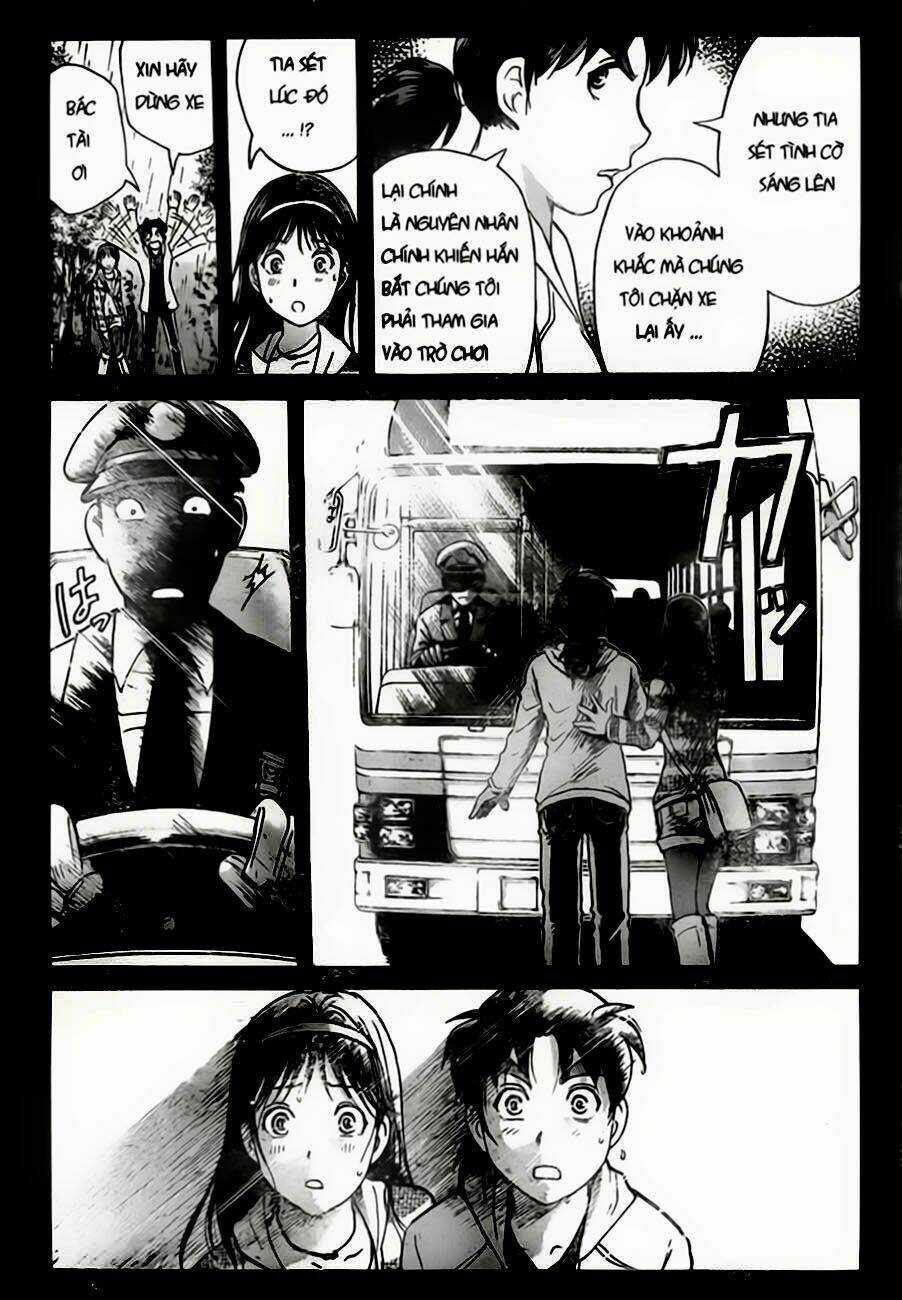 Thám Tử Kindaichi - Phần 2 Chapter 103 trang 6