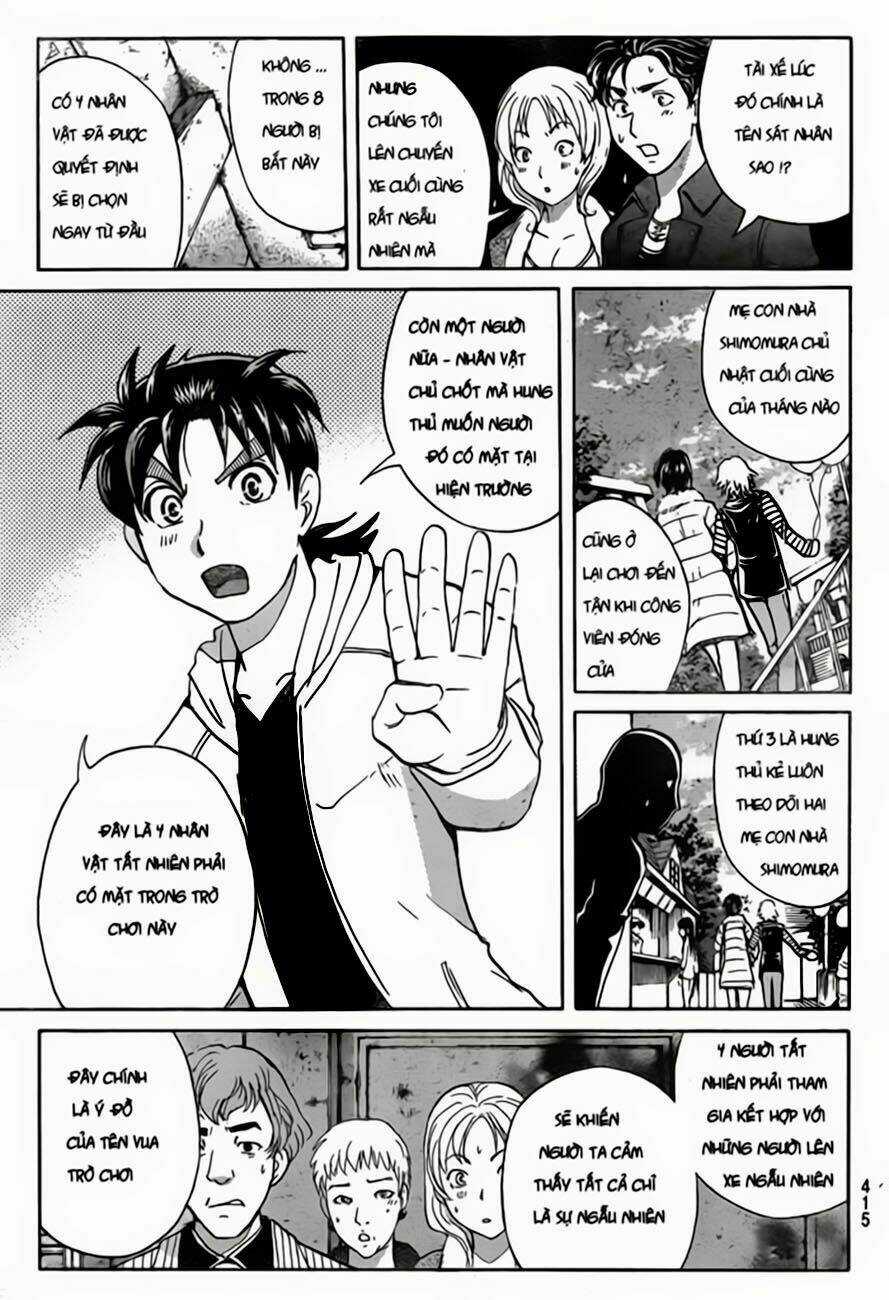Thám Tử Kindaichi - Phần 2 Chapter 103 trang 9