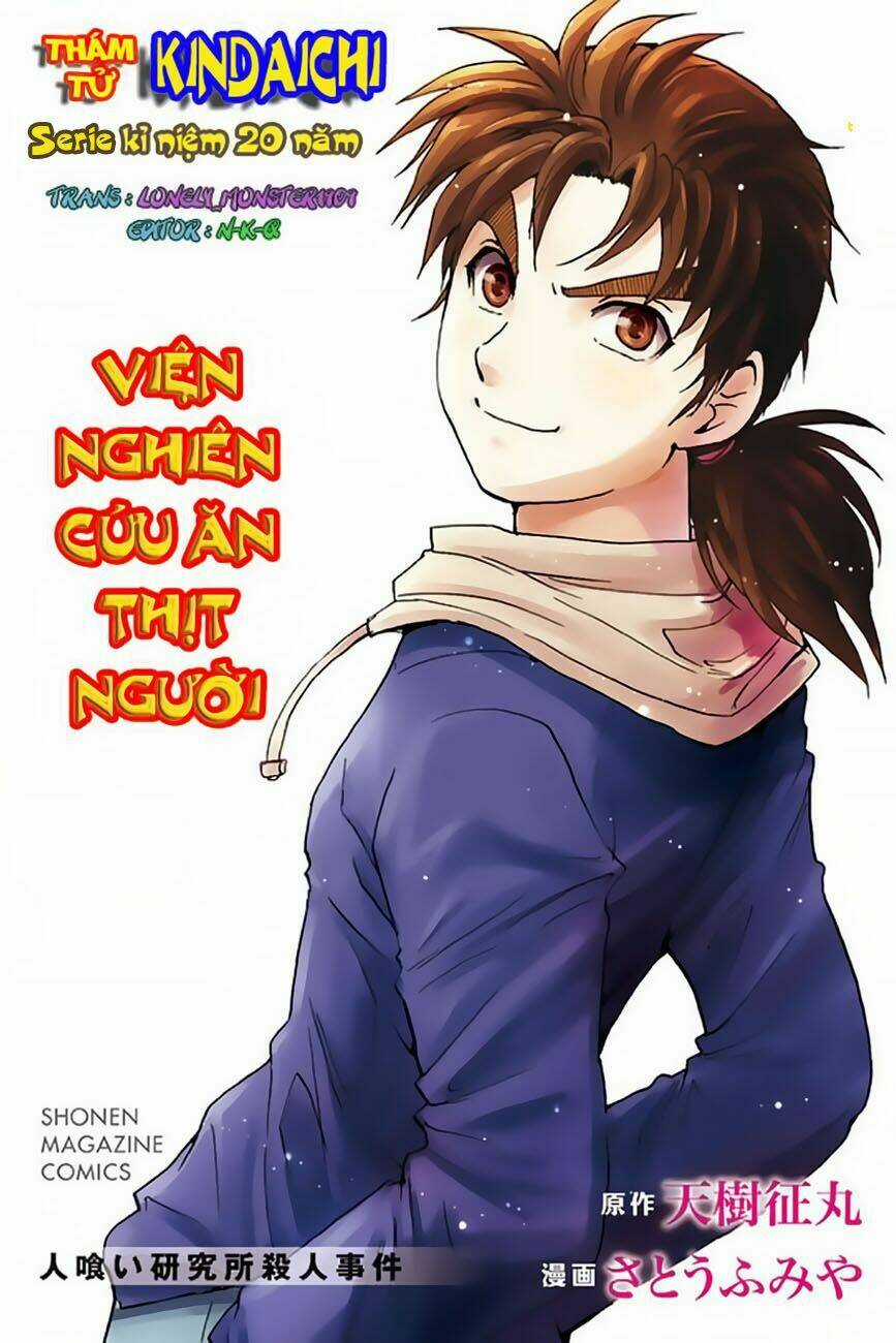 Thám Tử Kindaichi - Phần 2 Chapter 104 trang 1