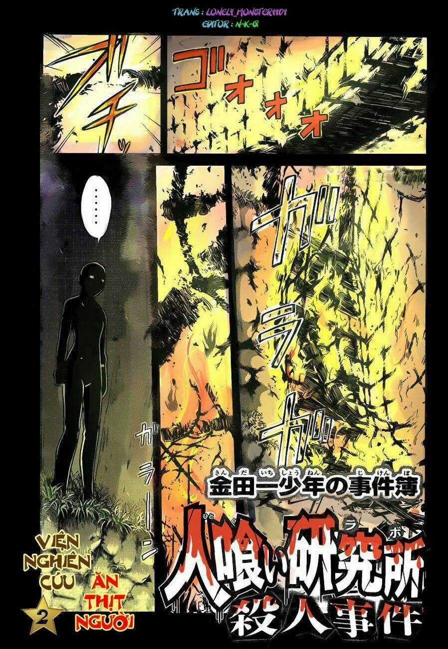 Thám Tử Kindaichi - Phần 2 Chapter 105 trang 1