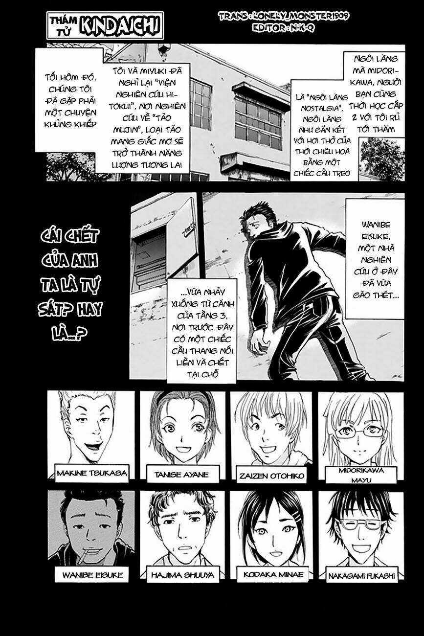 Thám Tử Kindaichi - Phần 2 Chapter 107 trang 1