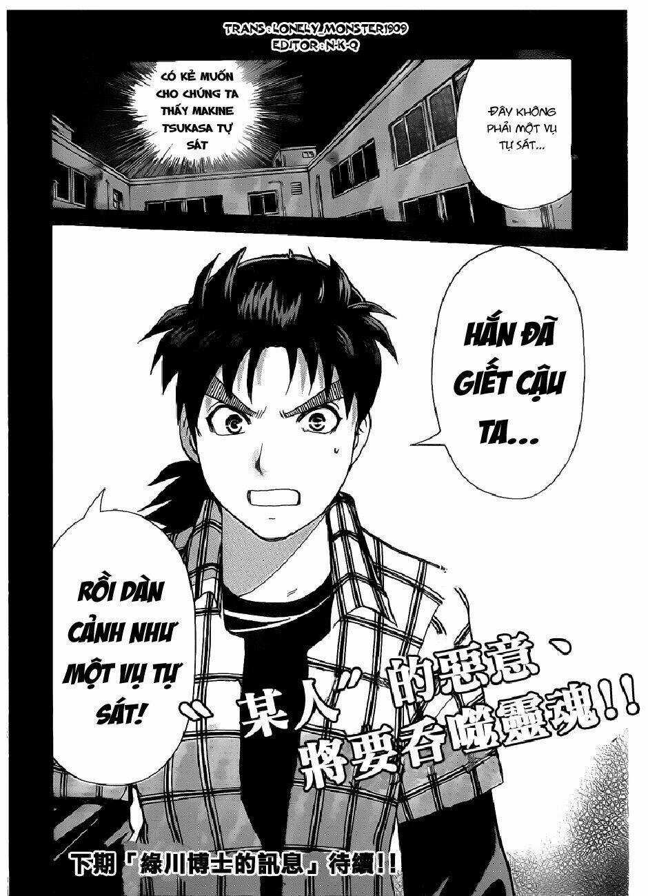Thám Tử Kindaichi - Phần 2 Chapter 107 trang 22