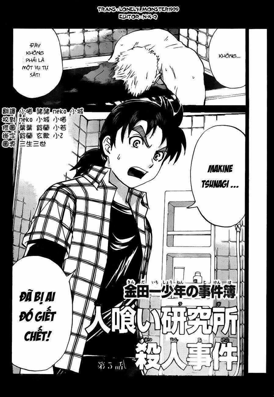 Thám Tử Kindaichi - Phần 2 Chapter 108 trang 2