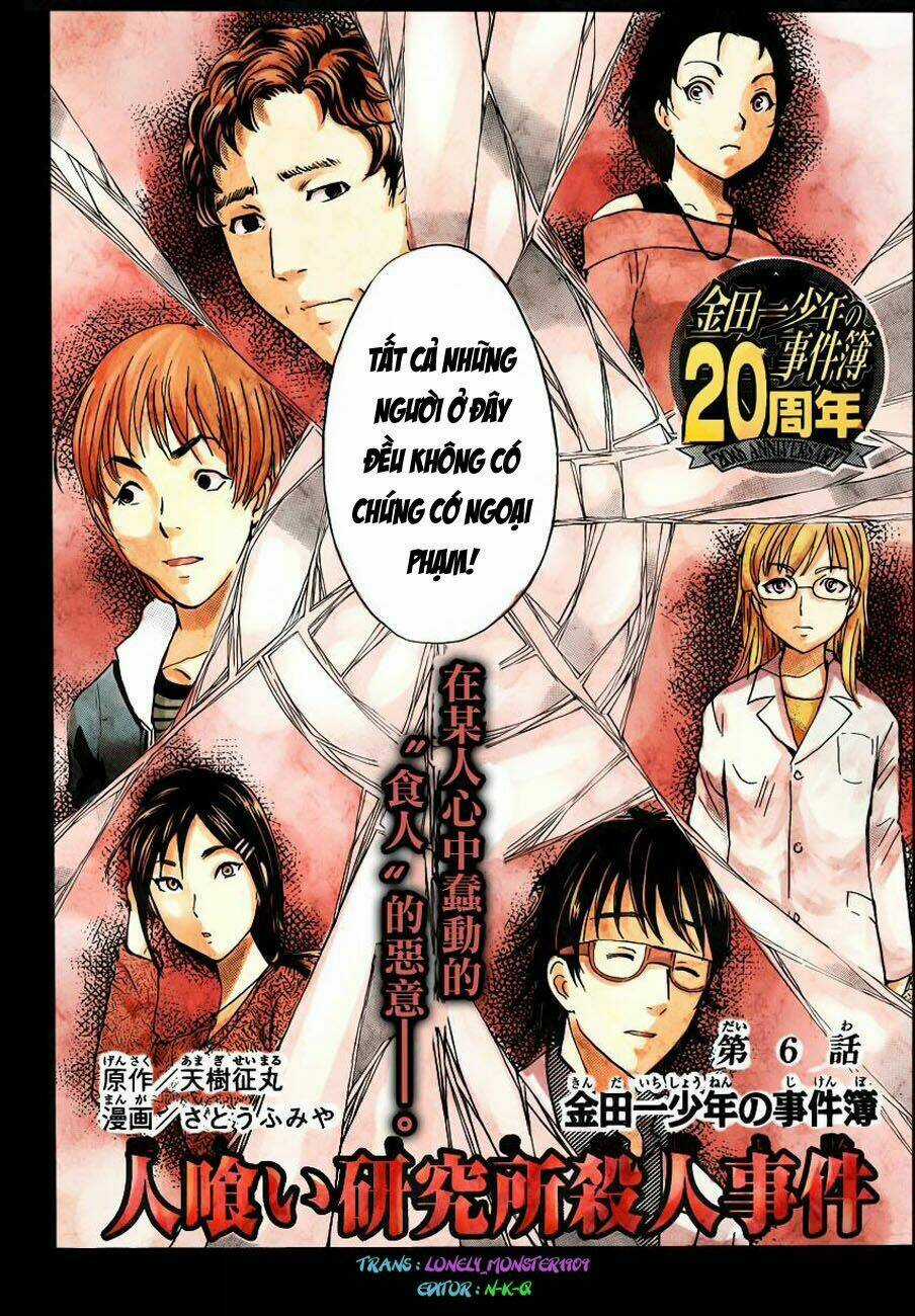 Thám Tử Kindaichi - Phần 2 Chapter 109 trang 2