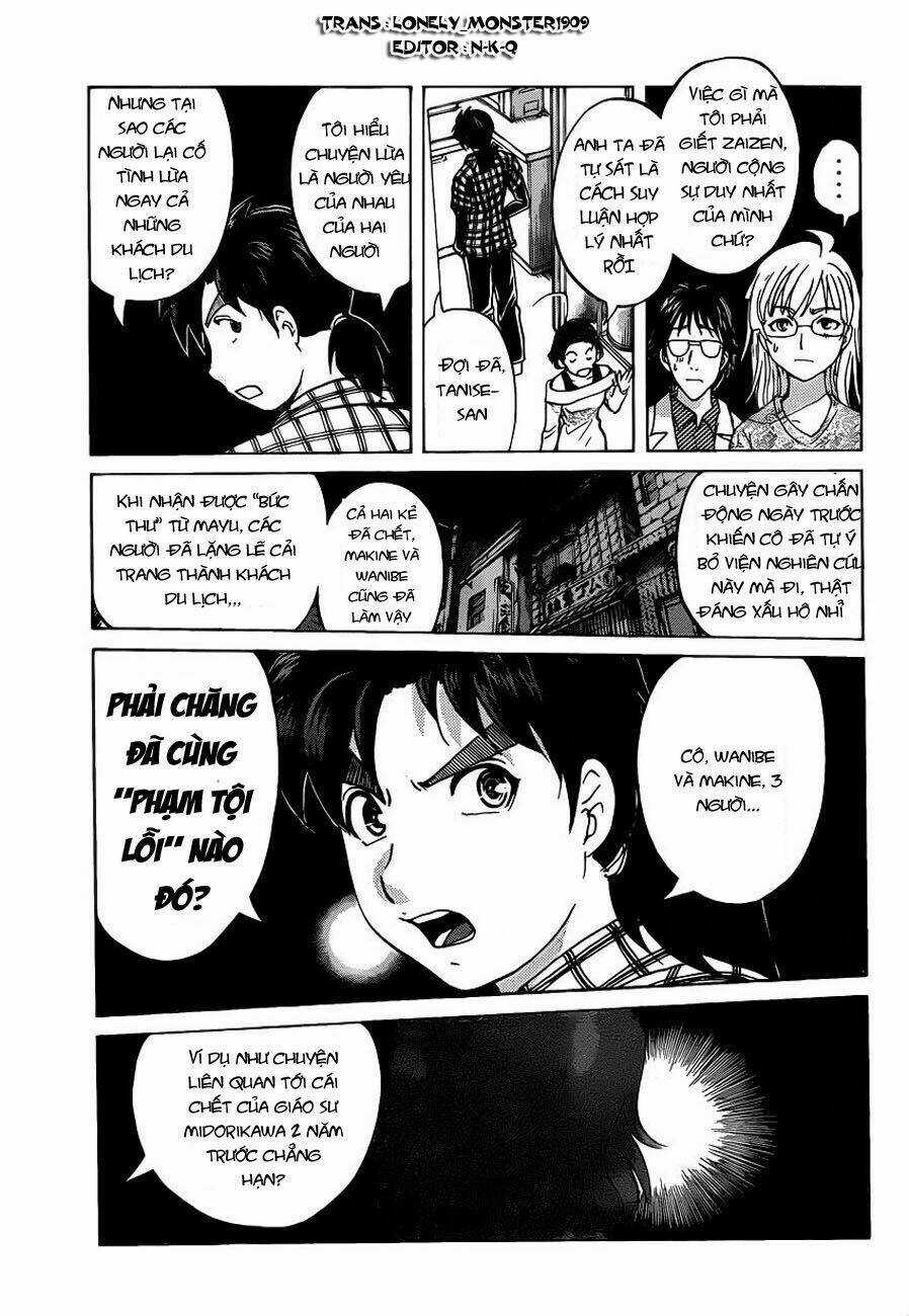 Thám Tử Kindaichi - Phần 2 Chapter 110 trang 13
