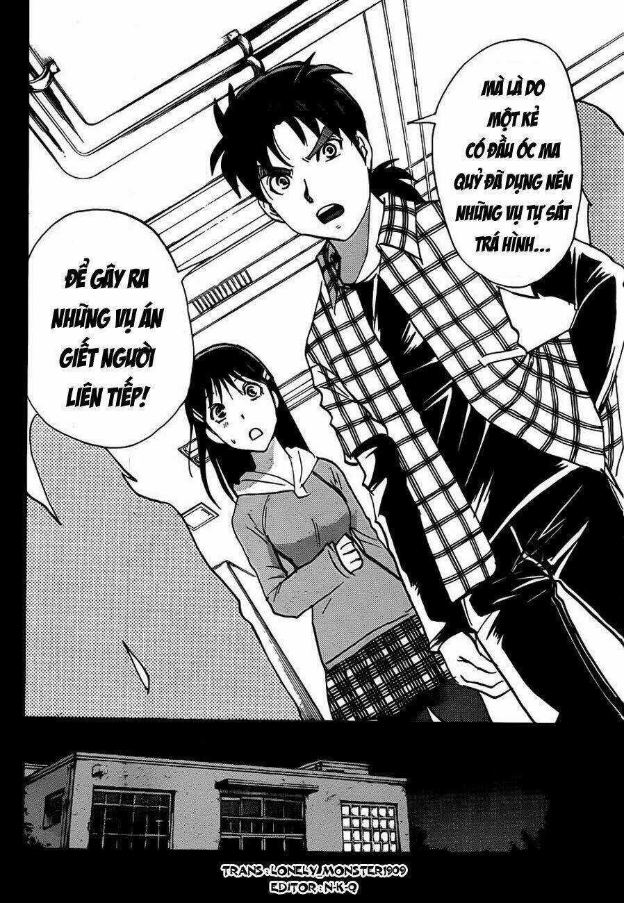 Thám Tử Kindaichi - Phần 2 Chapter 110 trang 16