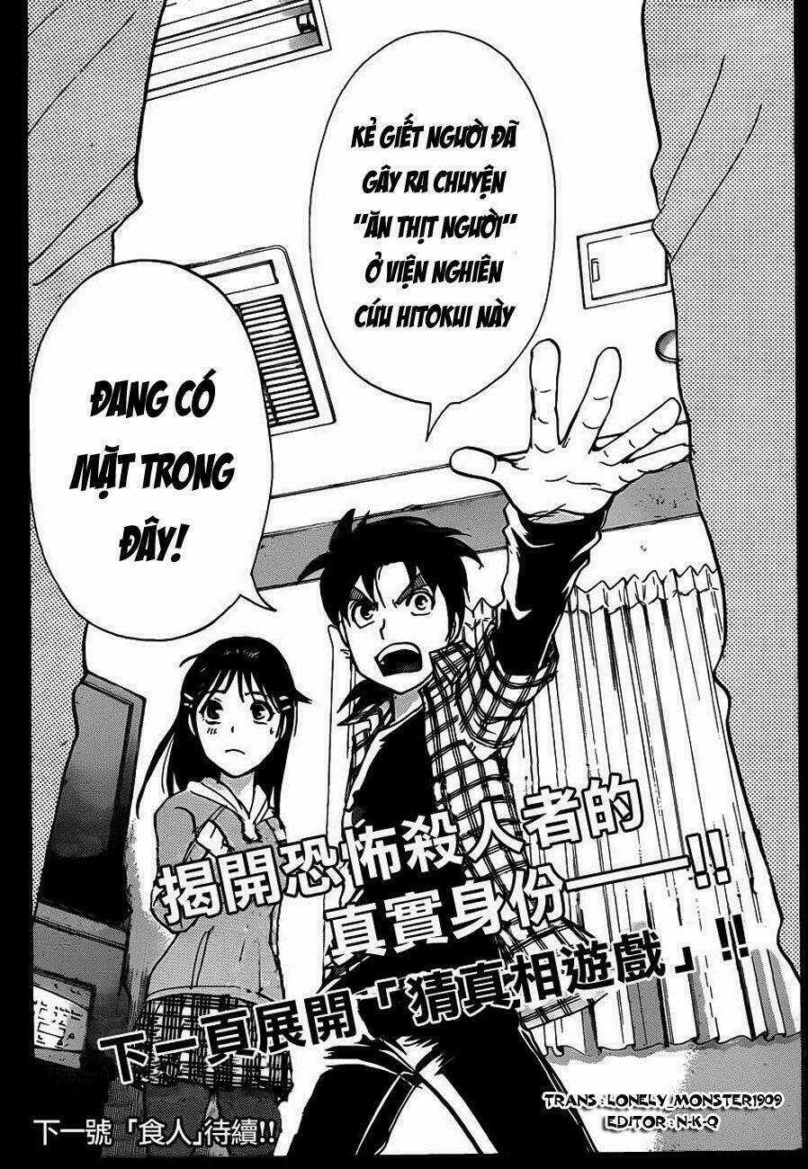 Thám Tử Kindaichi - Phần 2 Chapter 111 trang 22