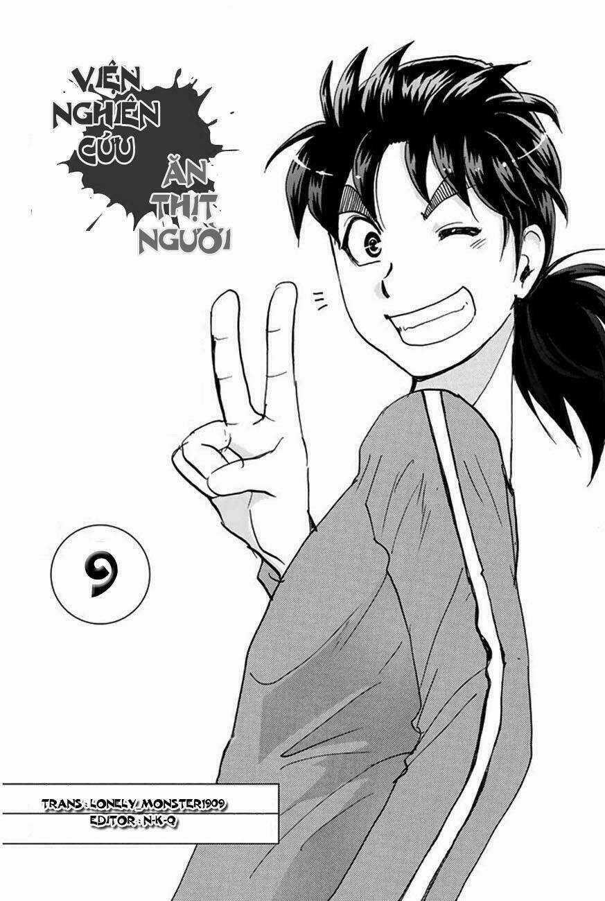Thám Tử Kindaichi - Phần 2 Chapter 112 trang 0