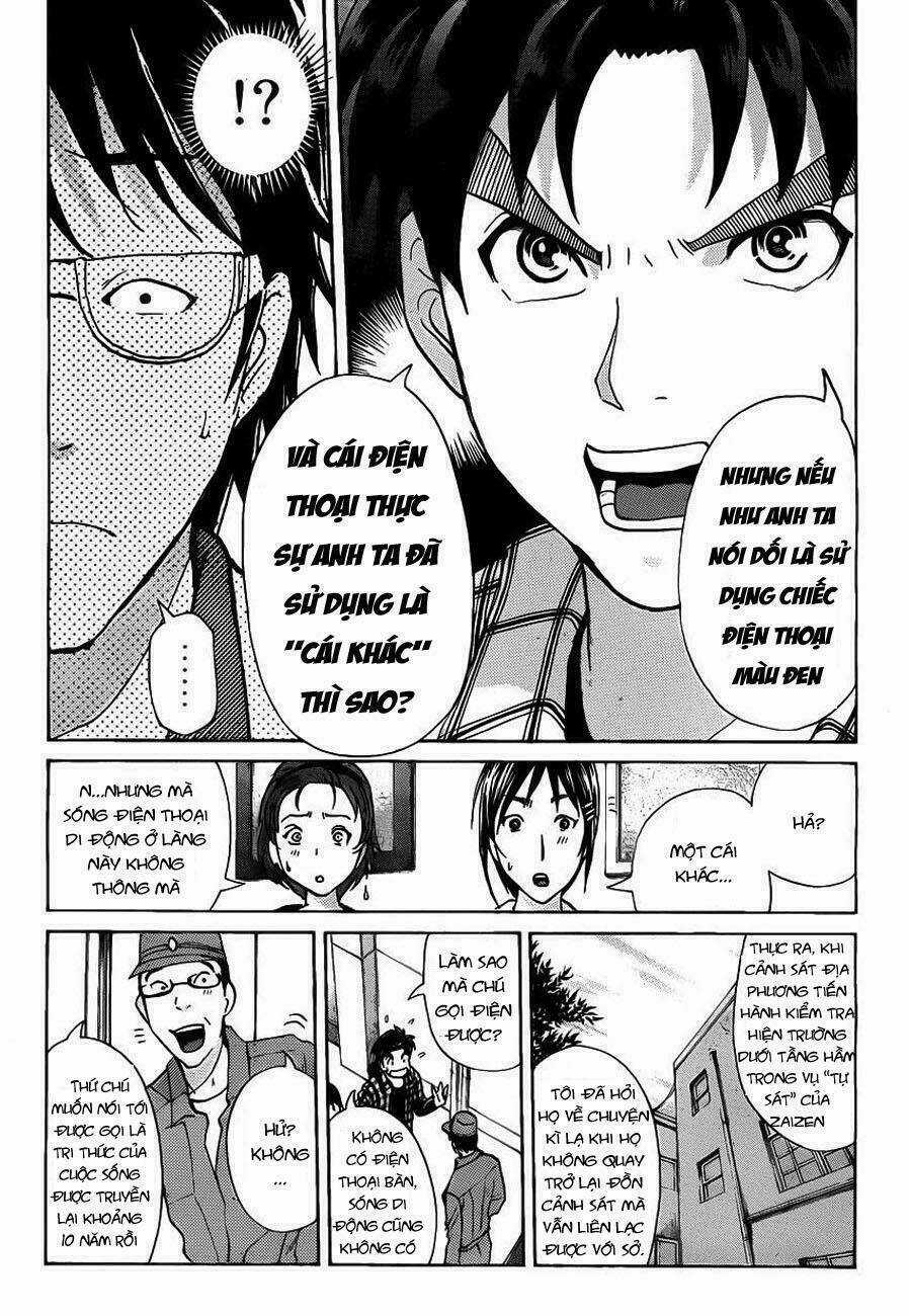 Thám Tử Kindaichi - Phần 2 Chapter 112 trang 13