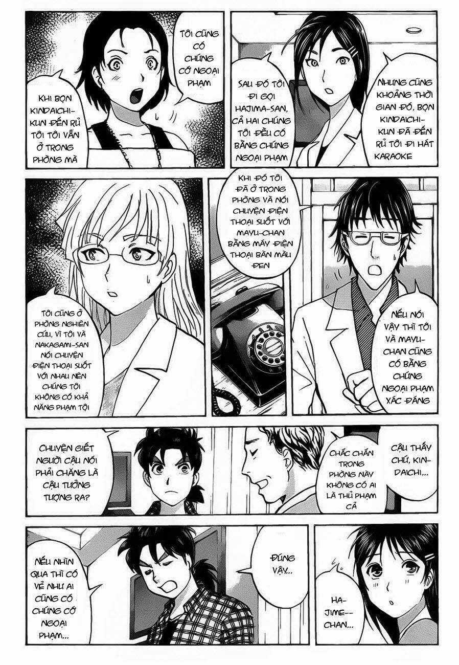 Thám Tử Kindaichi - Phần 2 Chapter 112 trang 4