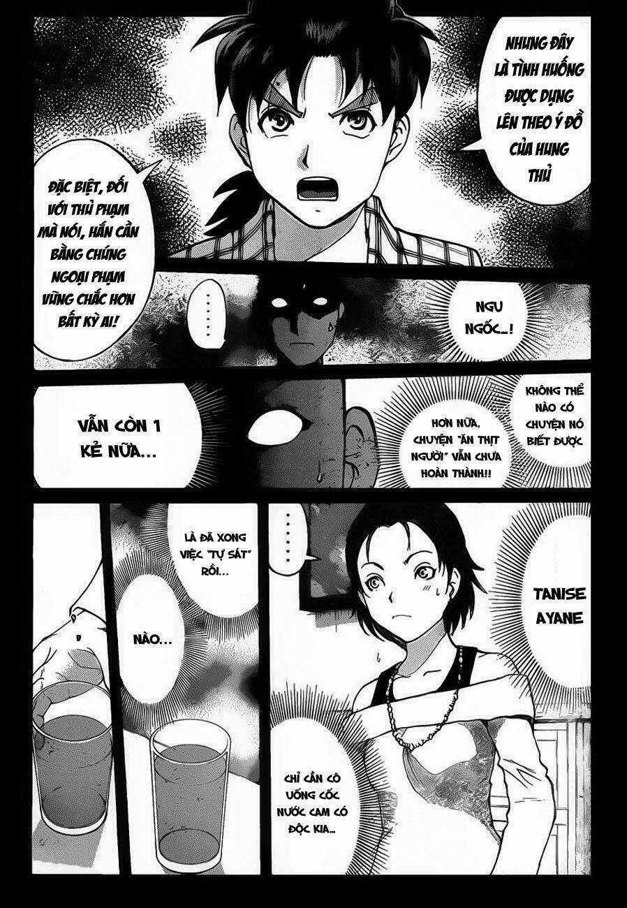 Thám Tử Kindaichi - Phần 2 Chapter 112 trang 5