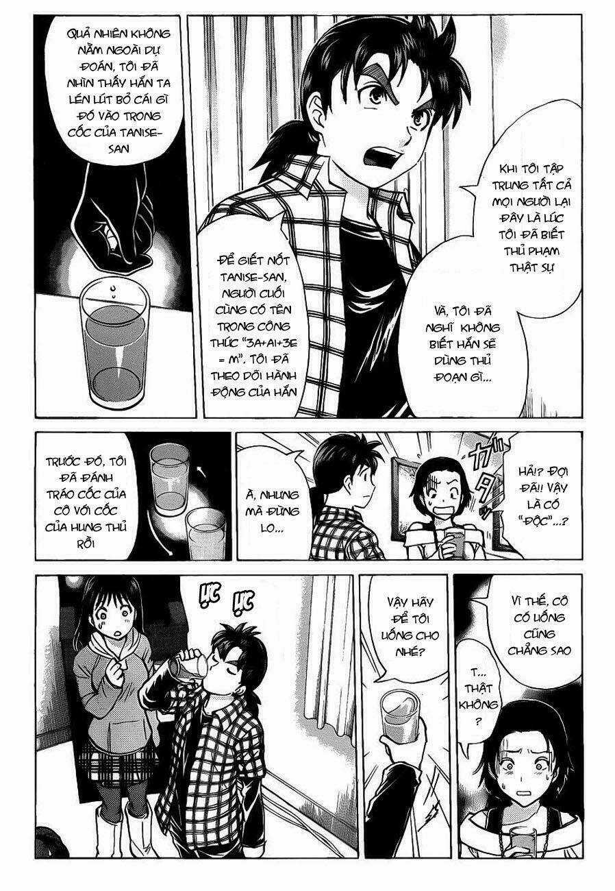 Thám Tử Kindaichi - Phần 2 Chapter 112 trang 7