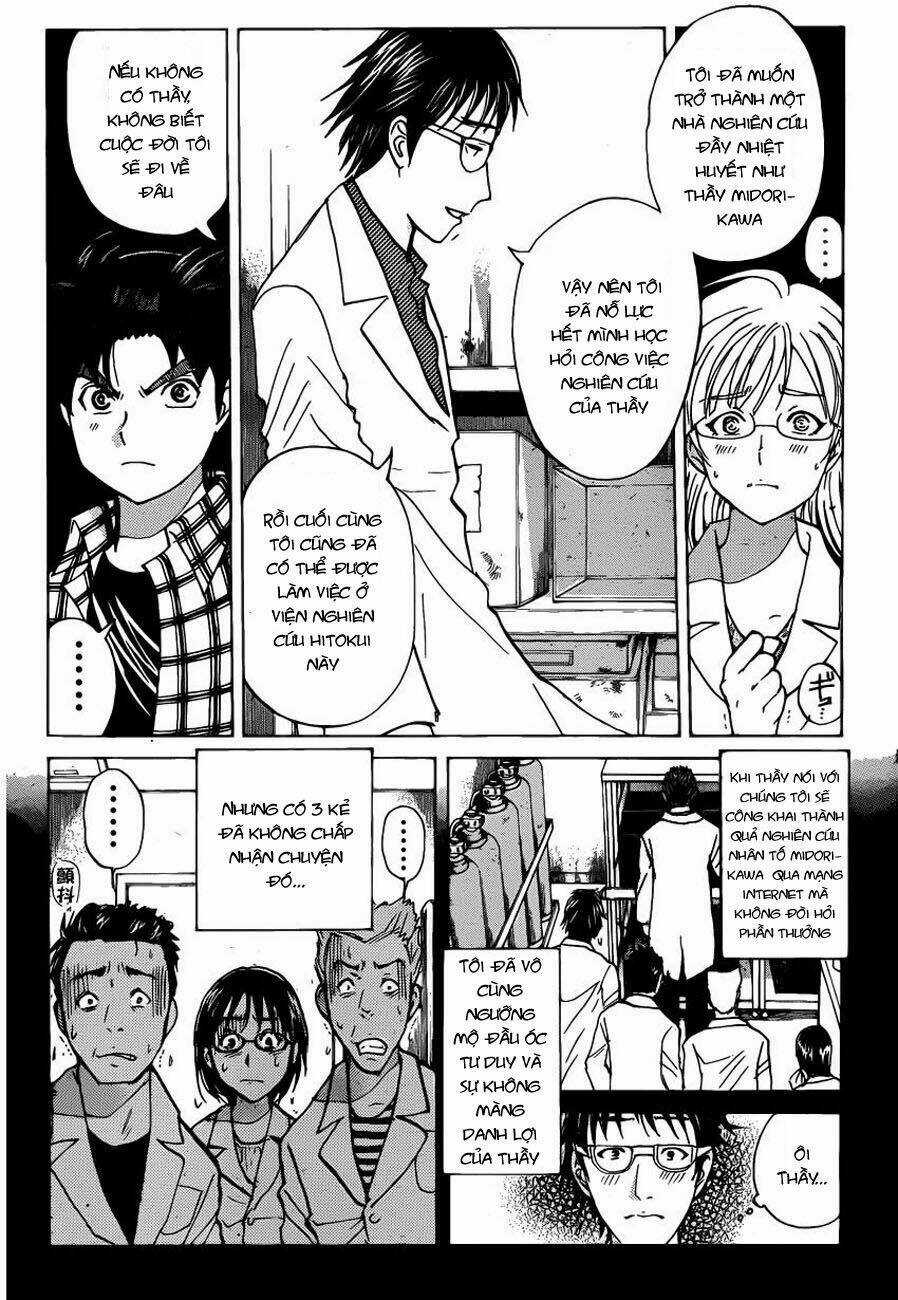 Thám Tử Kindaichi - Phần 2 Chapter 114 trang 4