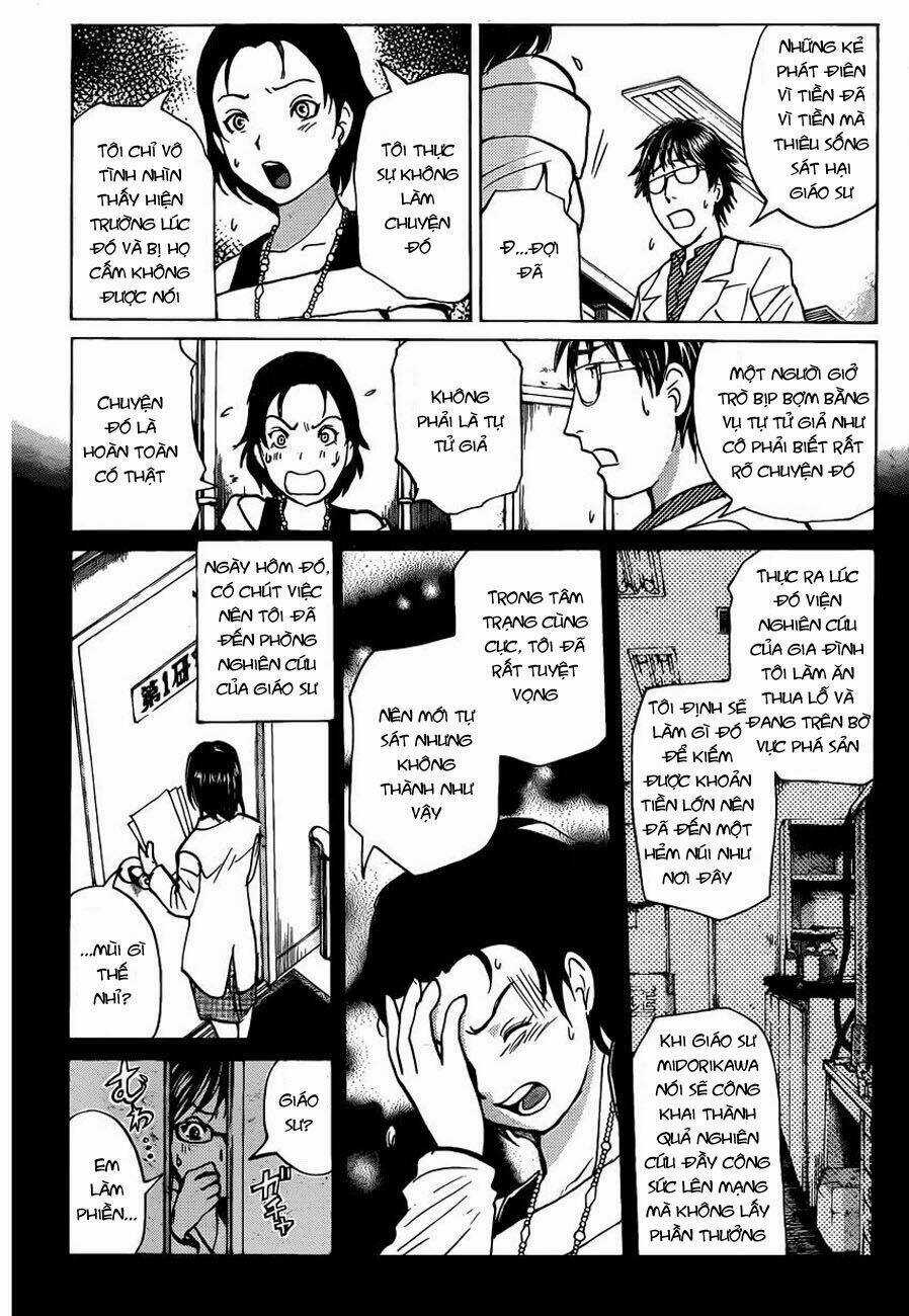 Thám Tử Kindaichi - Phần 2 Chapter 114 trang 5