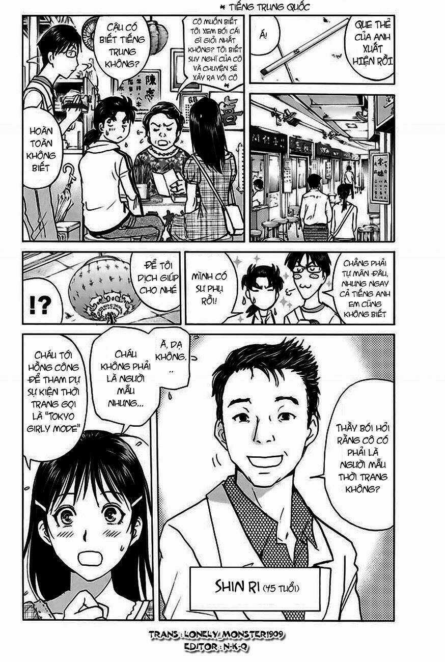 Thám Tử Kindaichi - Phần 2 Chapter 115 trang 12