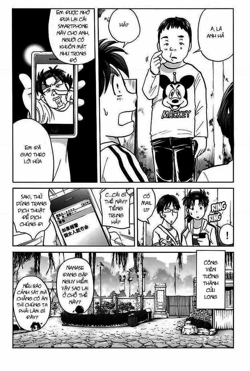 Thám Tử Kindaichi - Phần 2 Chapter 115 trang 22