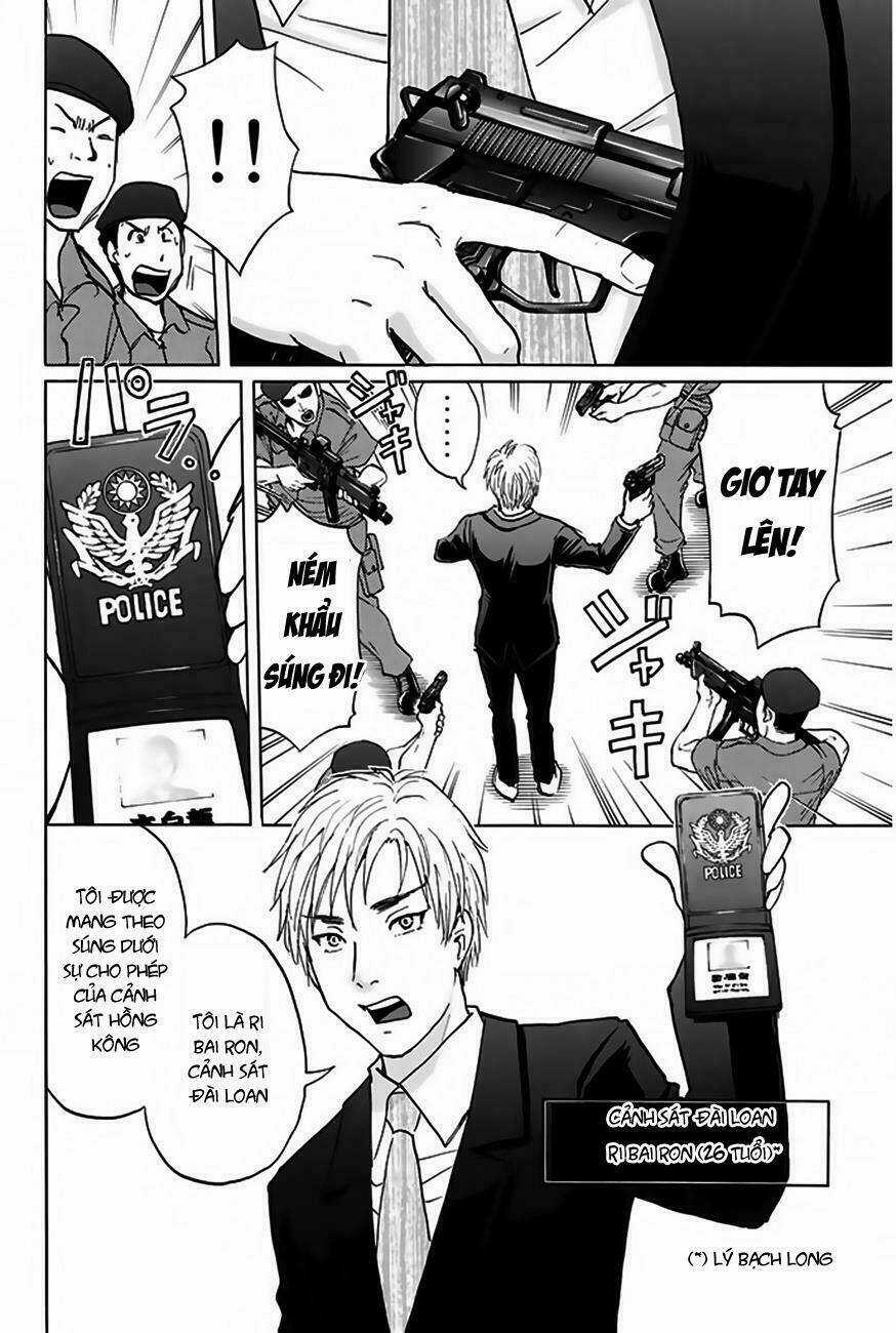 Thám Tử Kindaichi - Phần 2 Chapter 116 trang 14