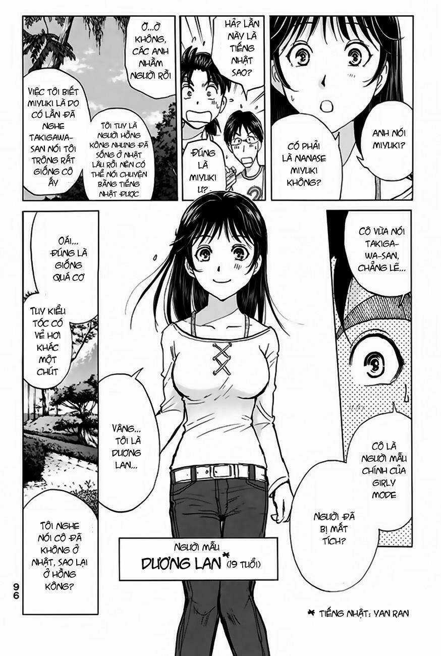 Thám Tử Kindaichi - Phần 2 Chapter 116 trang 2