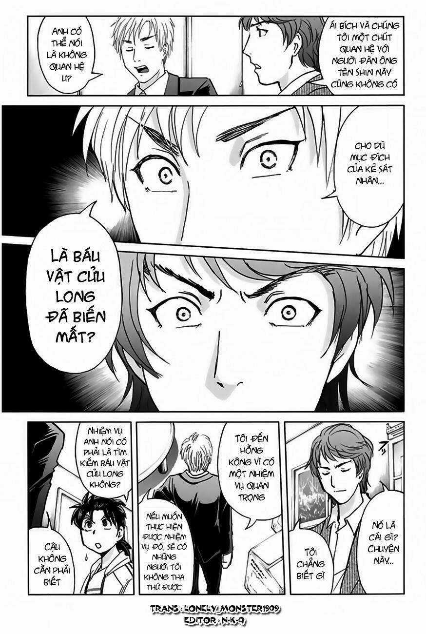 Thám Tử Kindaichi - Phần 2 Chapter 117 trang 17