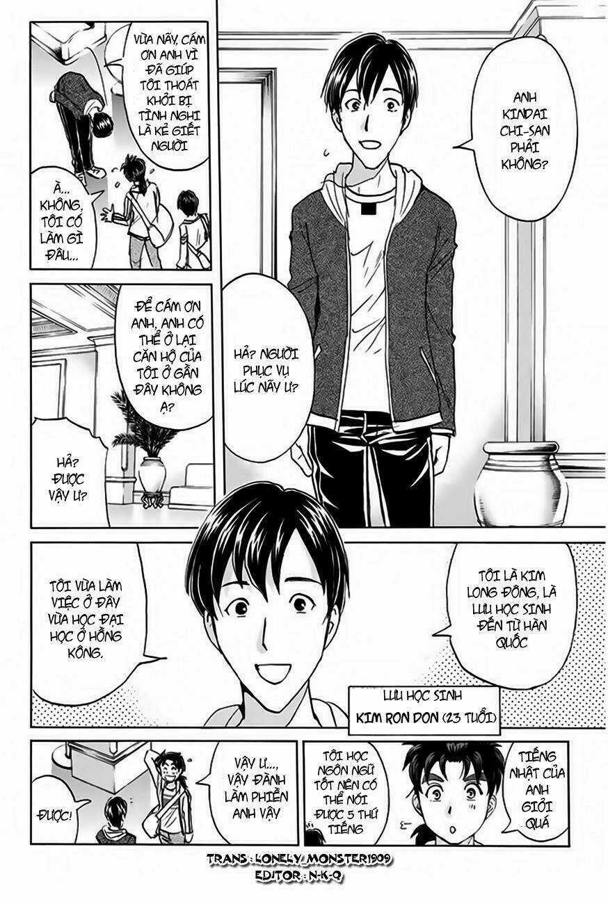 Thám Tử Kindaichi - Phần 2 Chapter 117 trang 6