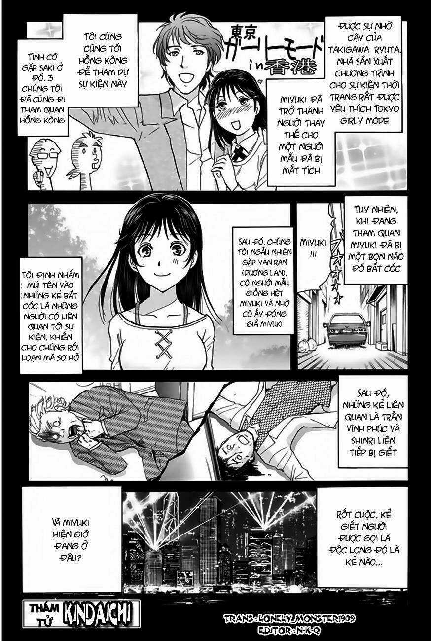 Thám Tử Kindaichi - Phần 2 Chapter 118 trang 1