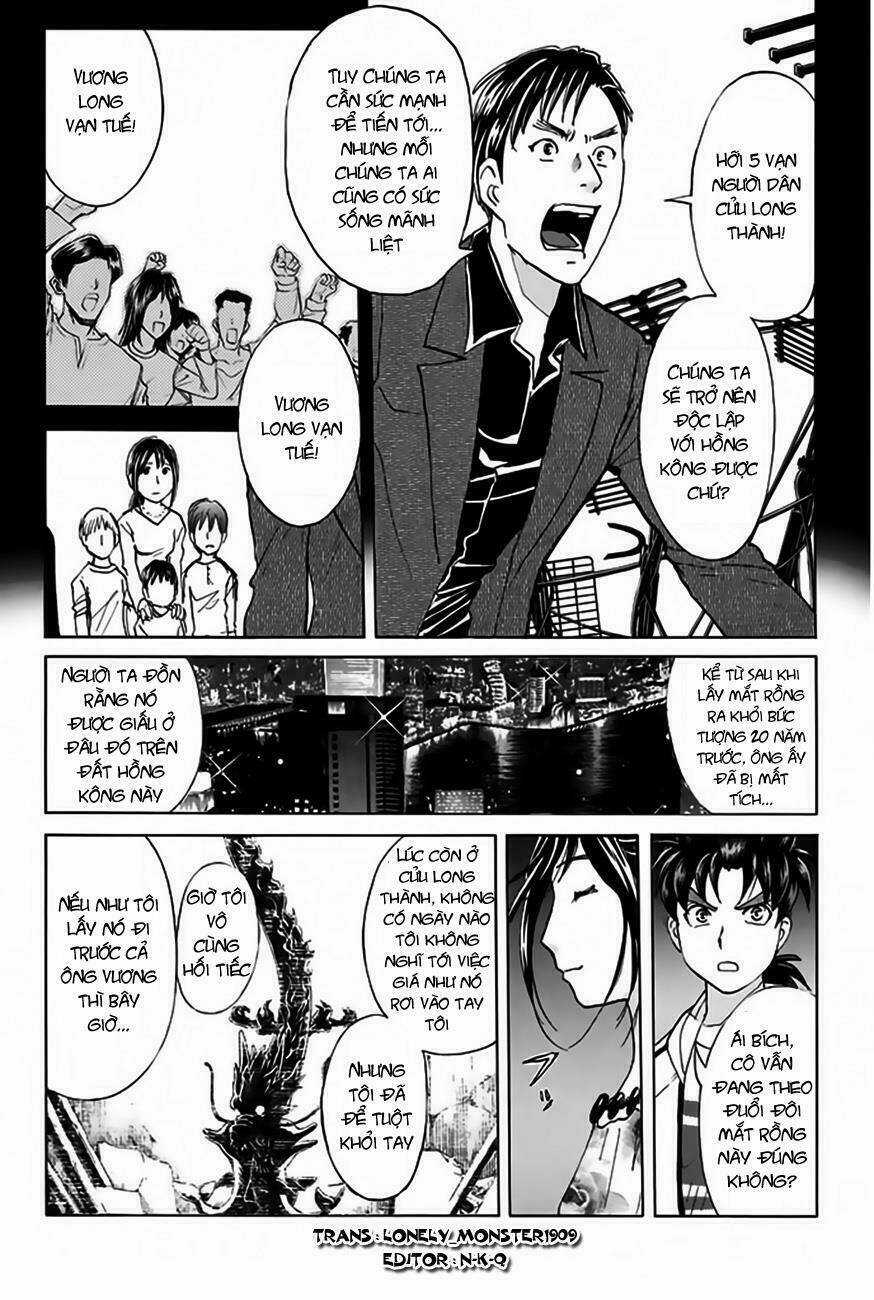 Thám Tử Kindaichi - Phần 2 Chapter 118 trang 13